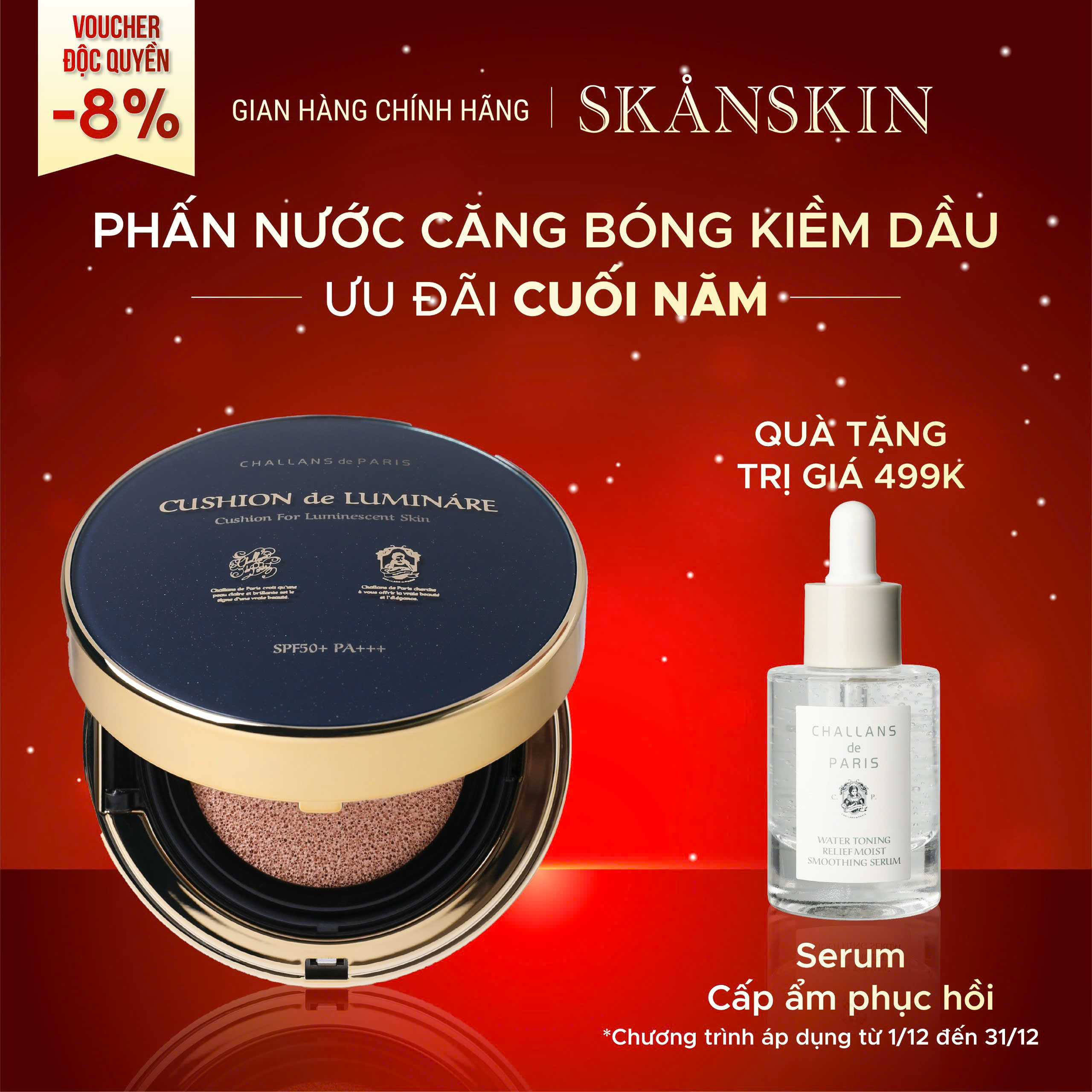 CUSHION de LUMINÁRE<br> <span style="color:#C8985A;">Phấn nước & Kem nền (15g)</span> - Hình ảnh 2